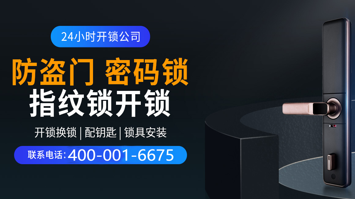 祁阳关于我们